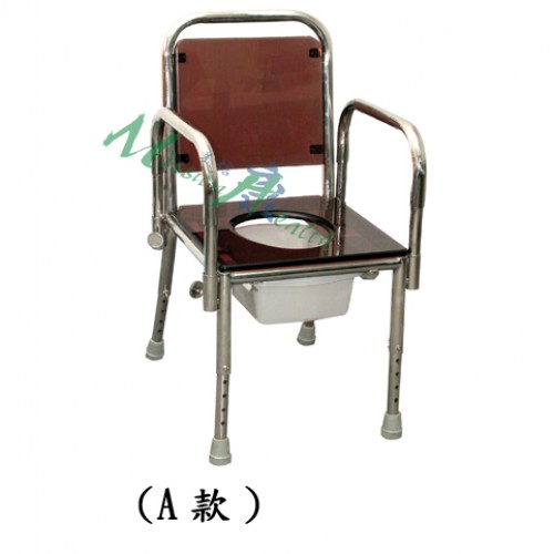 GA-0711  不銹鋼兒童浴廁椅