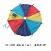 GG-1501、GG-1502  彩虹傘